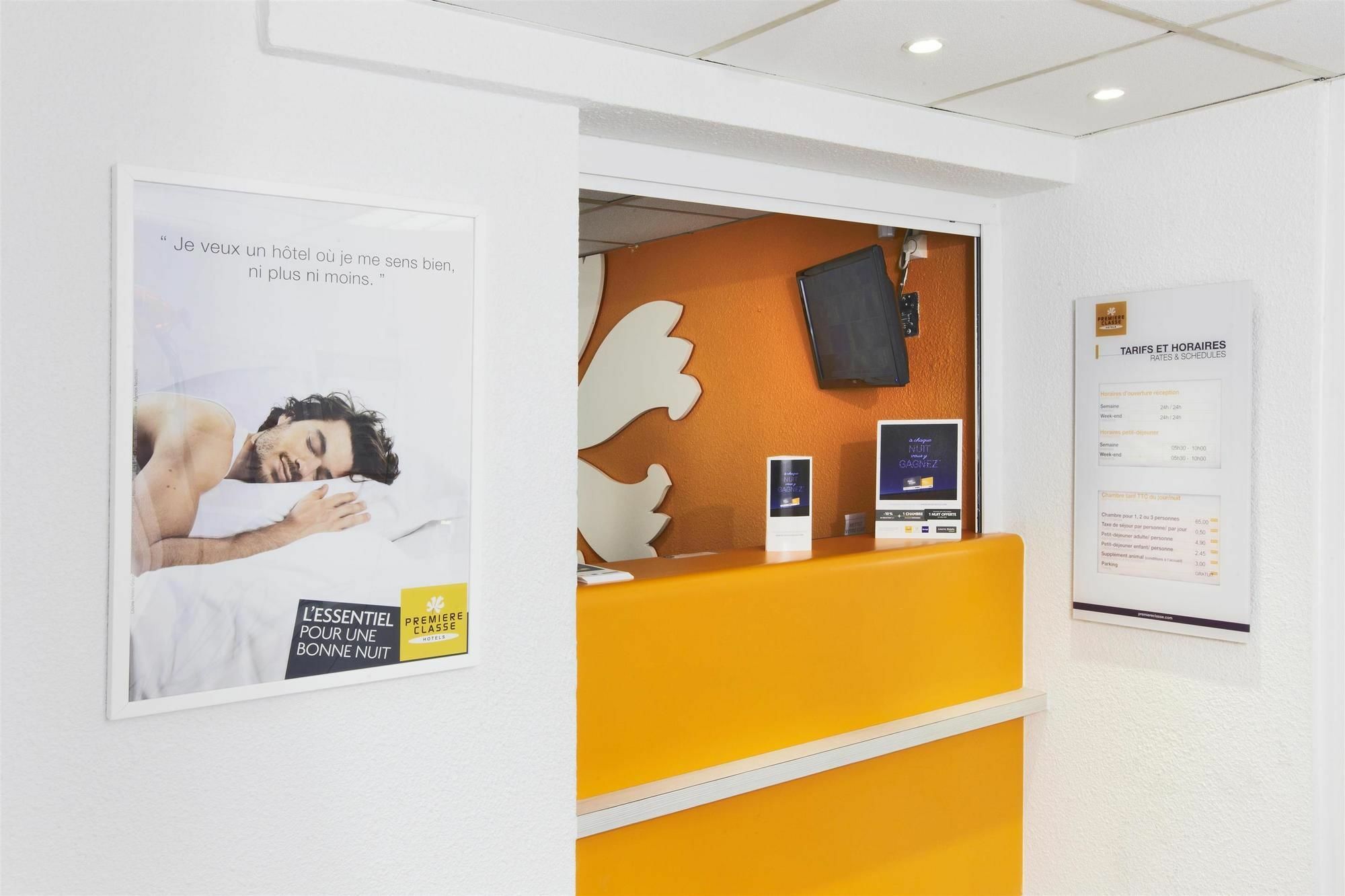 Premiere Classe Montreuil Montreuil  Esterno foto Reception area